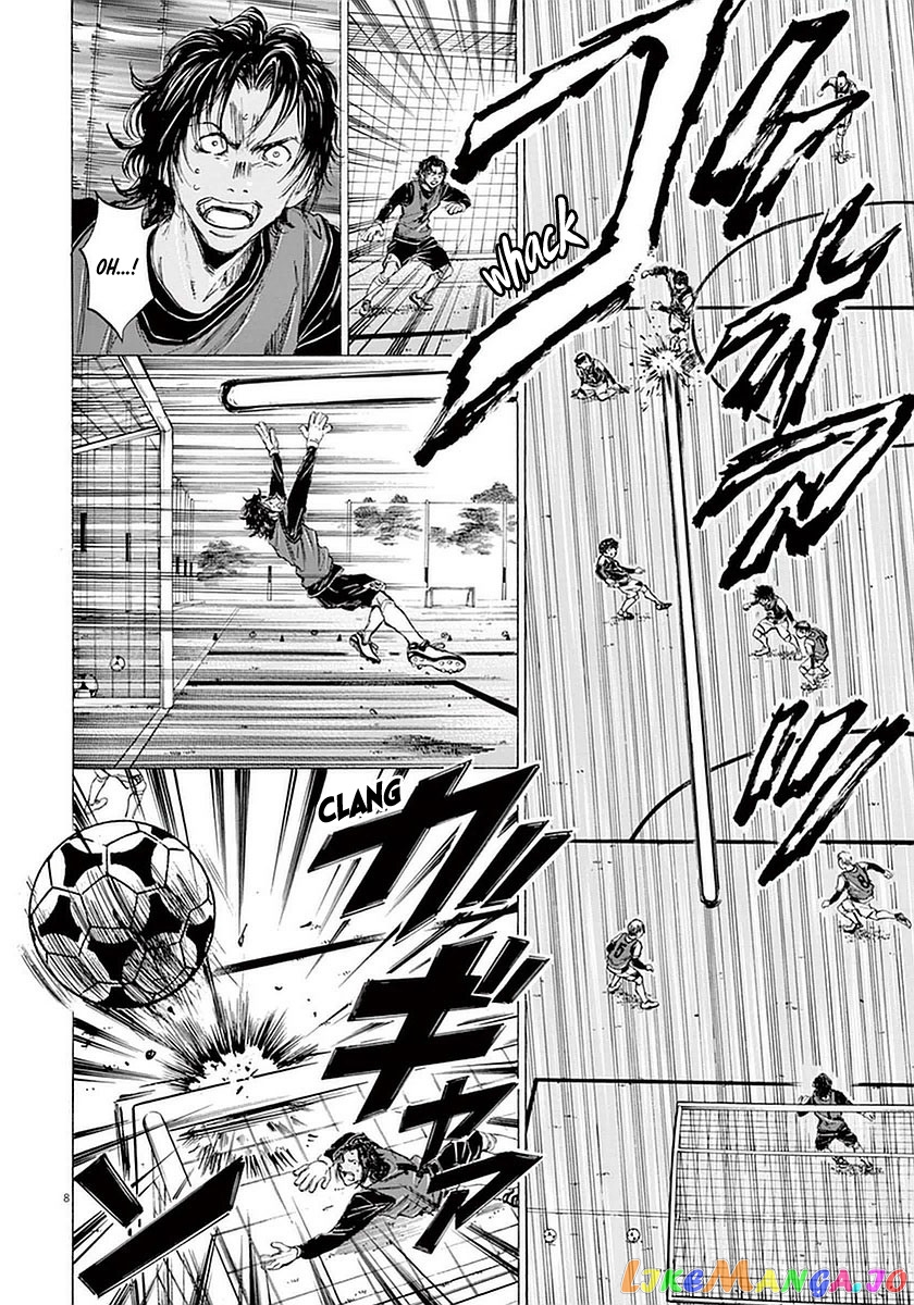 Ao Ashi, Chapter 29 image 13